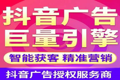 百度SEM优化案例：提升品牌知名度